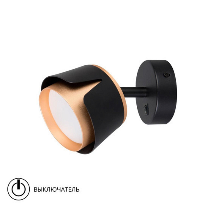 ARTE LAMP A8028AP-1BK