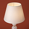 Freya FR2064TL-01BS