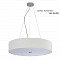 Светильник Crystal Lux JEWEL PL500 WH