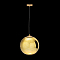 Светильник LOFT IT LOFT2024-C