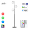 Торшер Citilux CL228A931