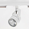 Трековая система Citilux CL525T10