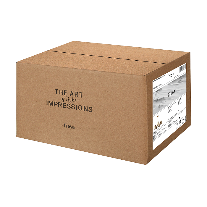 Freya FR5260PL-05BS