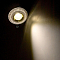 Светильник Citilux CLD041NW2