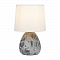 Rivoli 7037-501