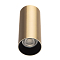 Светильник Citilux CL512312