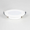 Светильник Citilux CLD5505N