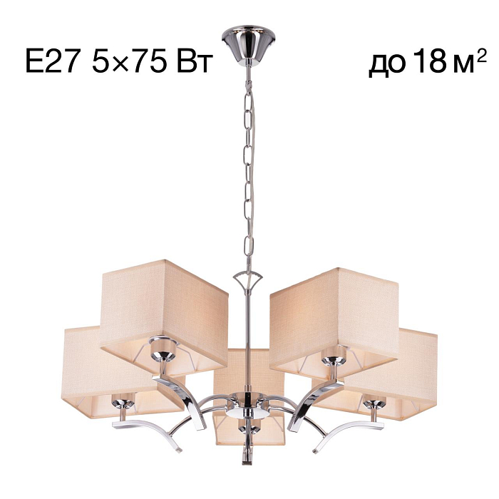 Люстра Citilux CL460251