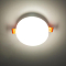 Светильник Citilux CLD5310N