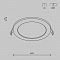Светильник Technical DL016-6-L12W