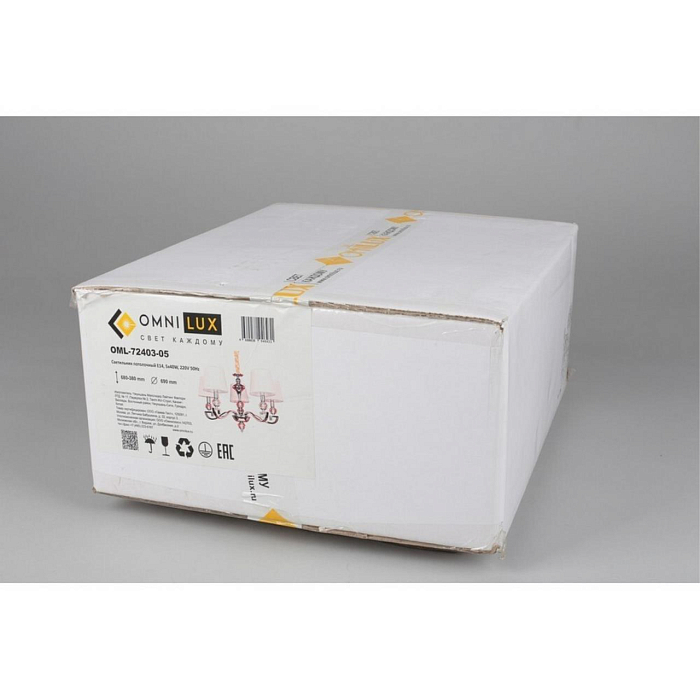 Люстра Omnilux OML-72403-05
