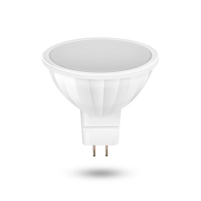MODELUX Lamp ML2920-GU5.3-9W-3000
