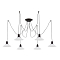Люстра Citilux CL451062