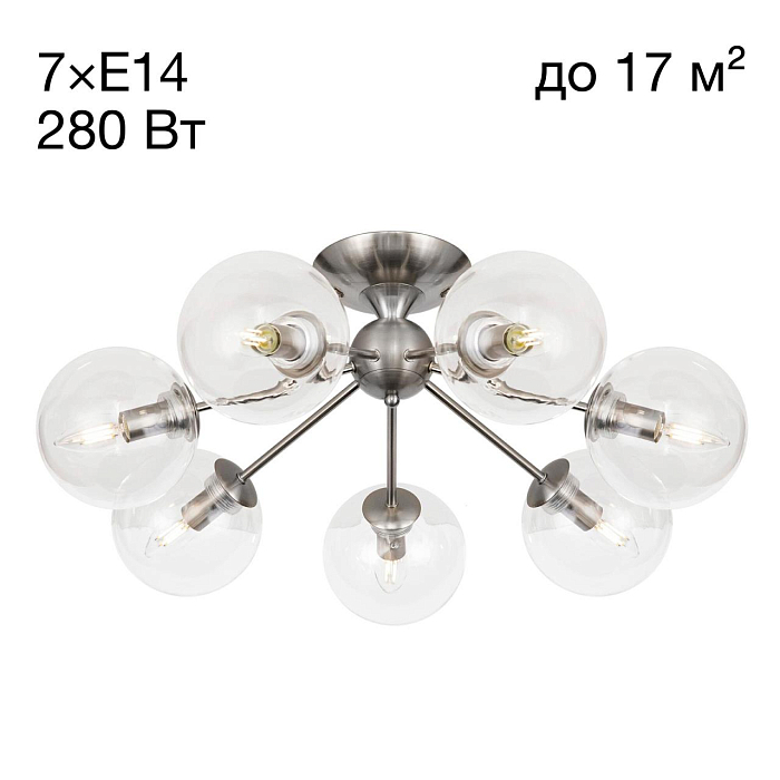 Люстра Citilux CL102171