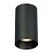 Светильник Citilux CL512111