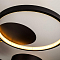 Светильник LED4U L250-8