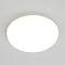 Светильник Citilux CL707021