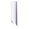 Светильник ARTE LAMP A1622PL-1WH