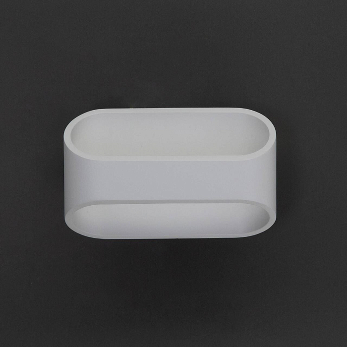 Светильник Citilux CL704070