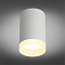 Светильник Omnilux OML-100709-01
