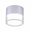 Светильник Crystal Lux CLT 139C80 CH 4000K